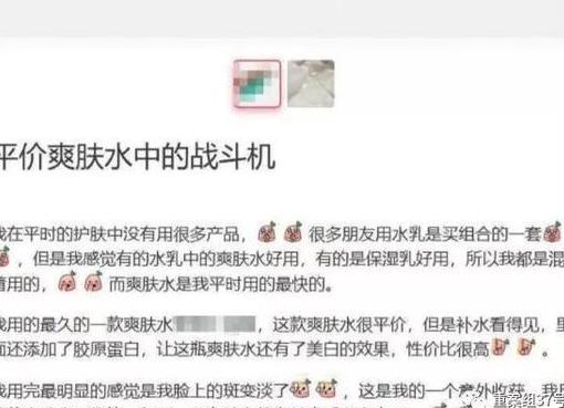 小红书写笔记怎么操作的_小红书写笔记能赚钱吗_小红书笔记怎么写妙招