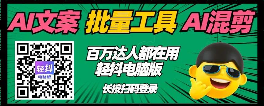 小红书如何推广笔记_小红书推广笔记怎么收费_小红书送的笔记推广券怎么用