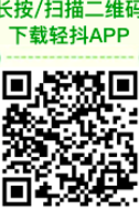 小红书推广笔记怎么收费_小红书送的笔记推广券怎么用_小红书如何推广笔记