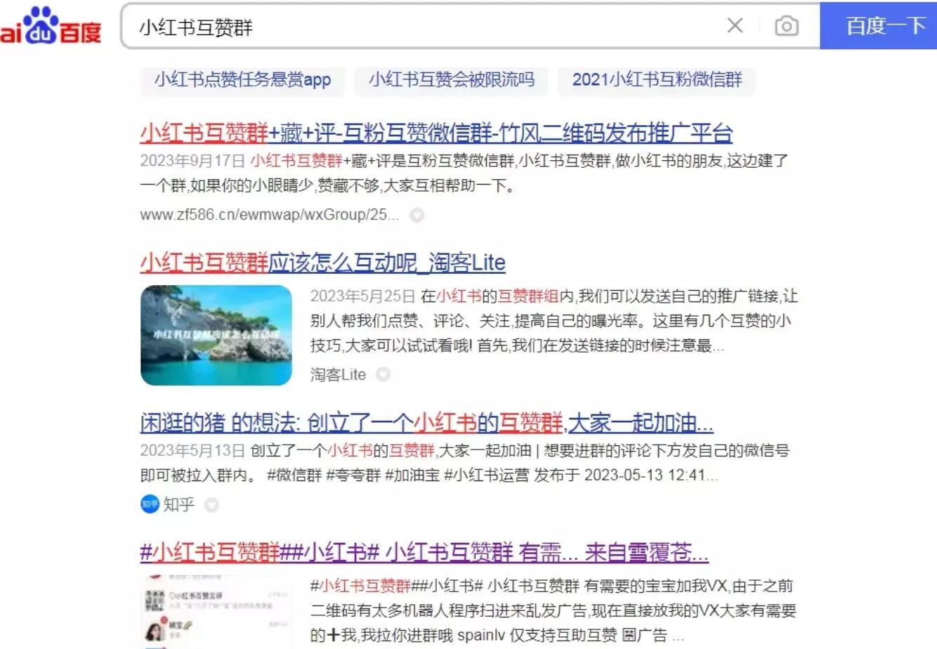 小红书笔记怎么写妙招_小红书写笔记怎么操作的_操作笔记小红书写什么内容