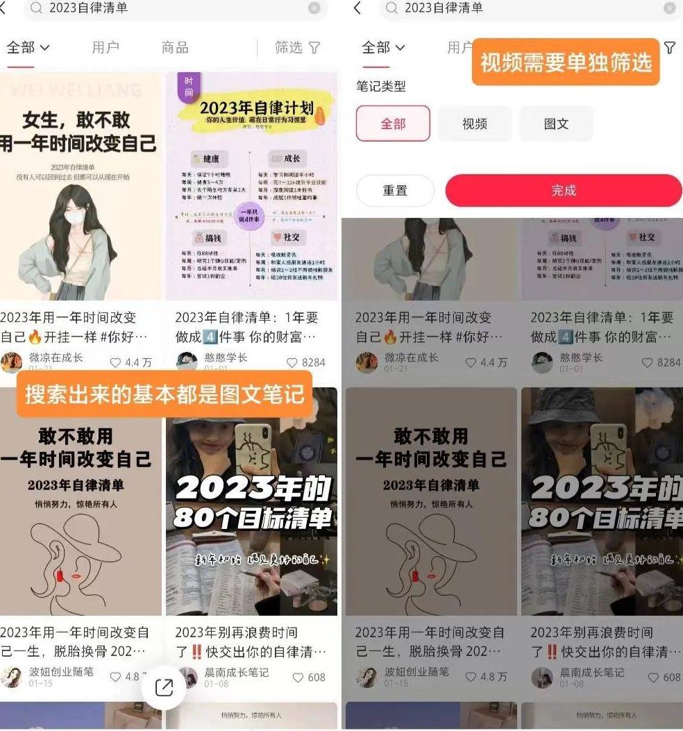小红书开店类目可以改吗怎么改啊视频_小红书开店类目可以改吗怎么改啊视频_小红书开店类目可以改吗怎么改啊视频