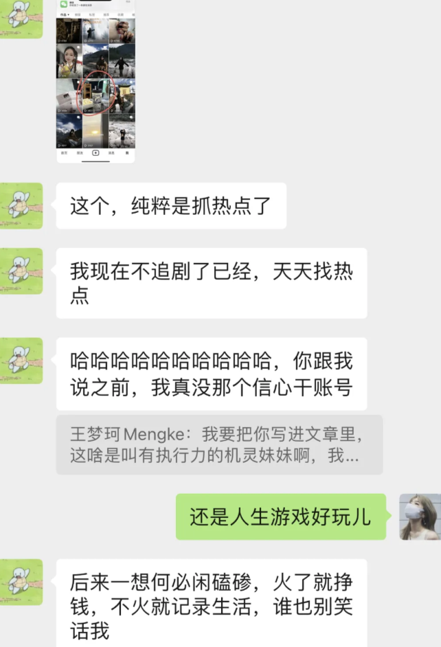 小红书运营方法1000字_小红书运营法则_运营小红书怎么赚钱