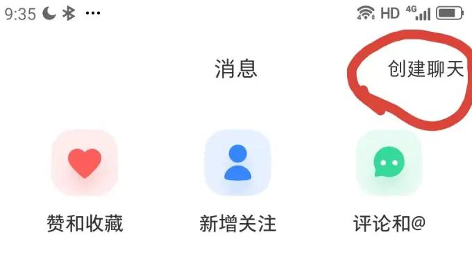 小红书怎么引流推广_小红书产品推广_小红书流量推广