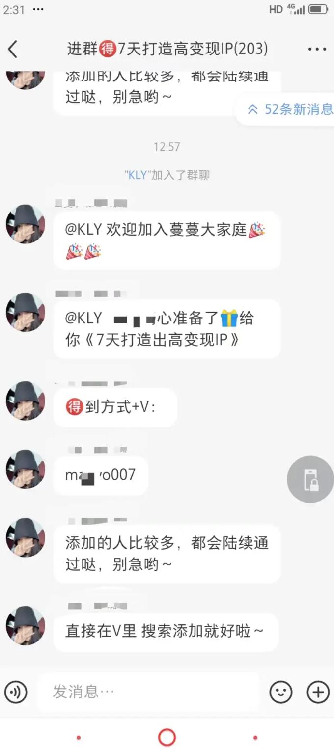 小红书怎么引流推广_小红书产品推广_小红书流量推广