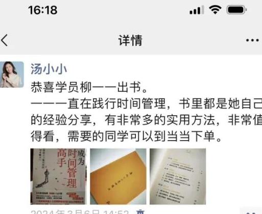 小红书的电商引流_小红书引流是什么工作岗位_引流的岗位叫什么