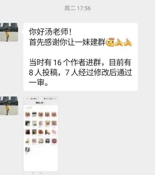 引流的岗位叫什么_小红书的电商引流_小红书引流是什么工作岗位
