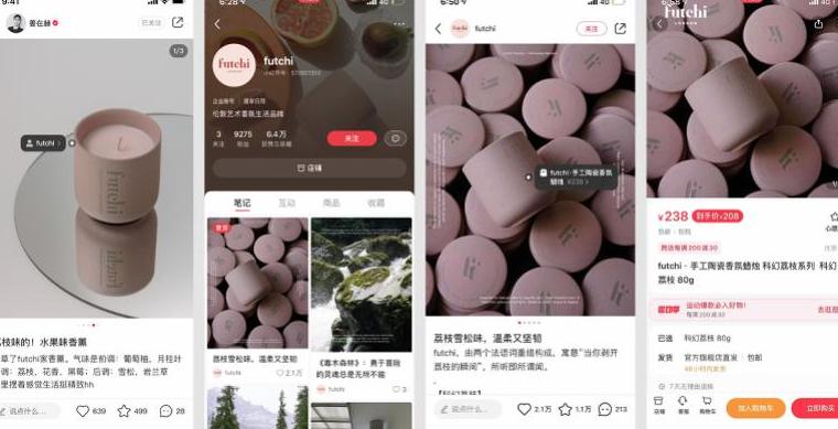 小红书佣金比例_小红书佣金_小红书佣金多少