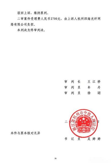 小红书商家版是干什么的_小红书个人店铺类目_小红书商家类型有哪些呢