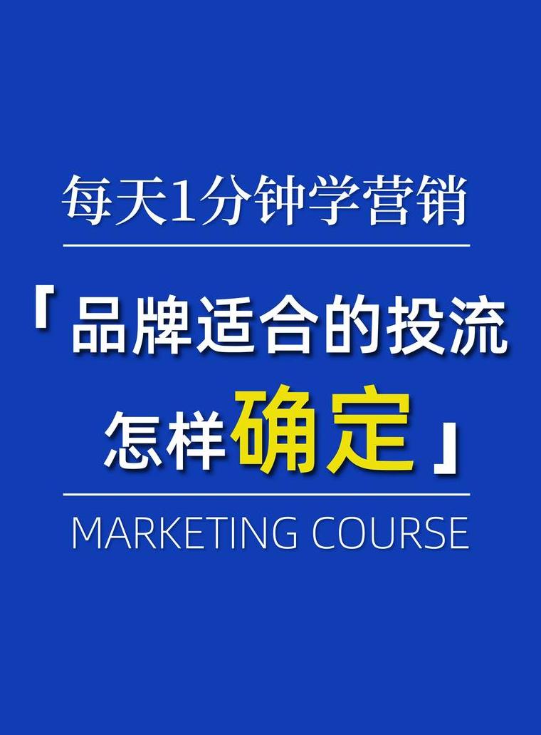 小红书推广吧_小红书的推广_小红书上的推广