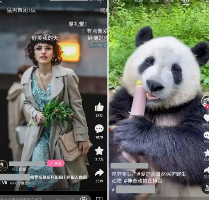 小红书开店类目可以改吗怎么改啊视频_小红书开店类目可以改吗怎么改啊视频_小红书开店类目可以改吗怎么改啊视频