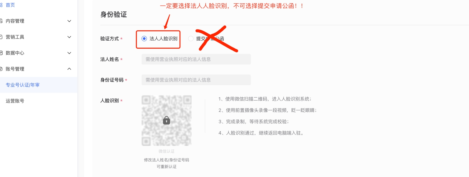 小红书带货卖书_小红书卖货怎么样_小红书卖书