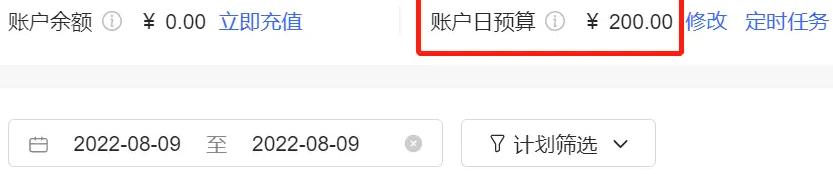 做小红书运营_小红书要怎么运营才好_运营小红书赚钱吗