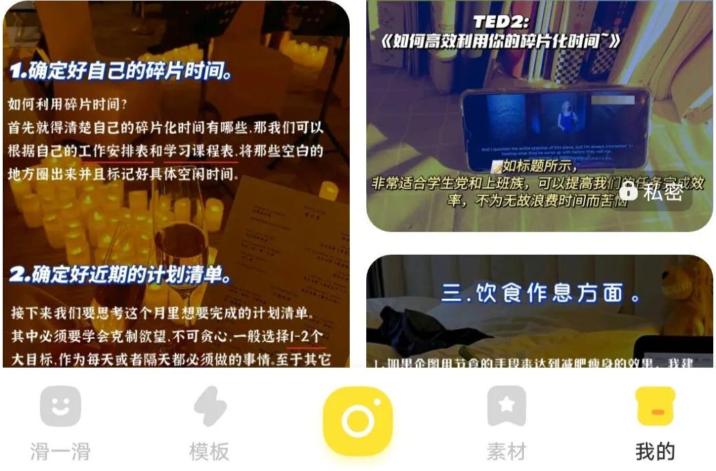 小红的文章_正文小红标题写书好还是写书_小红书怎样写标题和正文好
