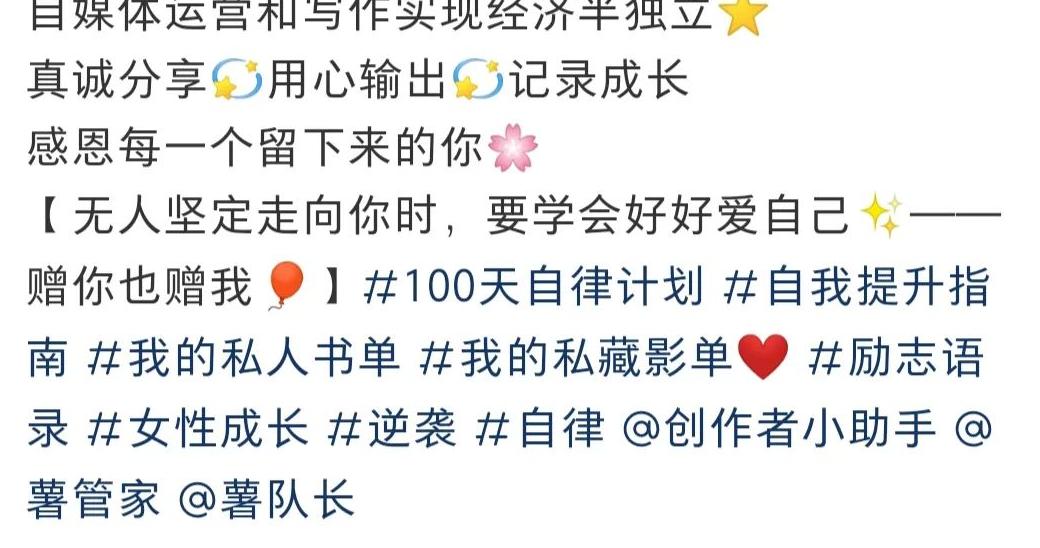 小红书怎样写标题和正文好_小红的文章_正文小红标题写书好还是写书