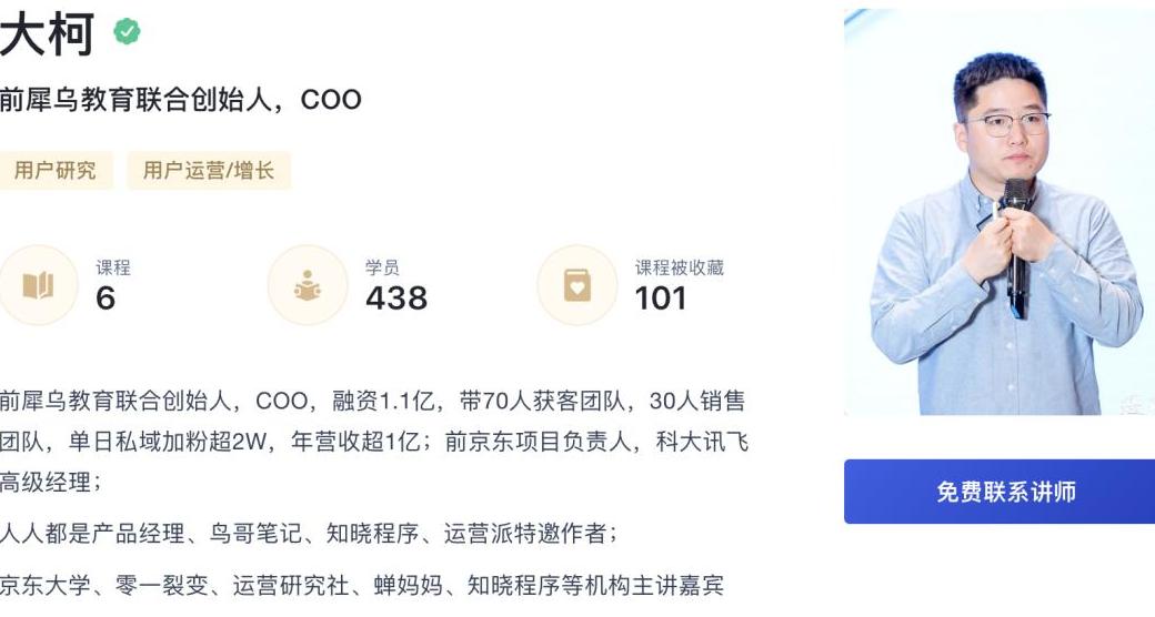 小红书笔记用什么软件做_笔记小红书做视频教程_小红书如何做笔记