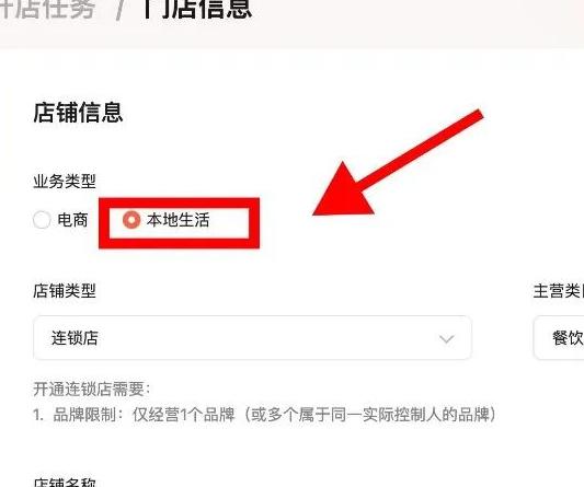 小红商城交书保证开金能退吗_小红商城交书保证开金可靠吗_小红书开商城,要交保证金嘛