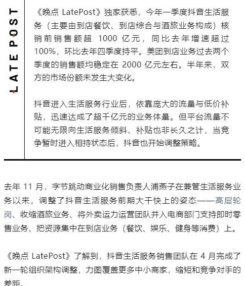 小红商城交书保证开金可靠吗_小红书开商城,要交保证金嘛_小红商城交书保证开金能退吗