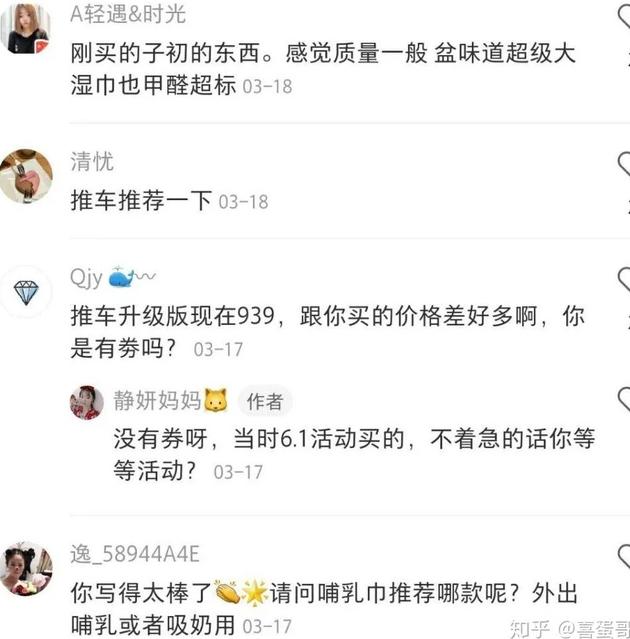 小红书写笔记怎么赚钱_小红书笔记写手需要注意什么_小红书手写笔记的五种方法是什么