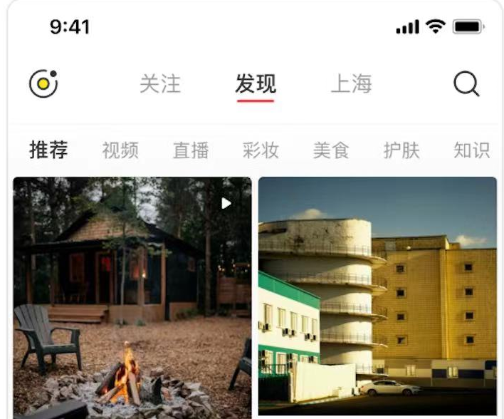 小红书上什么叫产品置换_小红书品牌置换_有哪些小红书置换平台