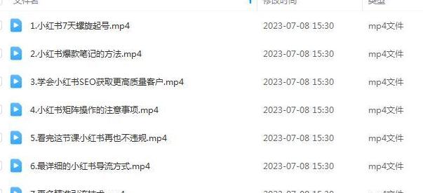 小红书引流微信案例_小红书如何引流到微信呢_怎么小红书引流到微信