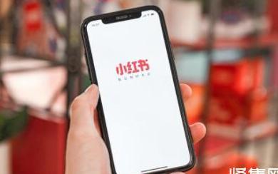 知乎小红书_小红书写笔记有收入吗_小红书写笔记有收入吗是真的吗知乎文章