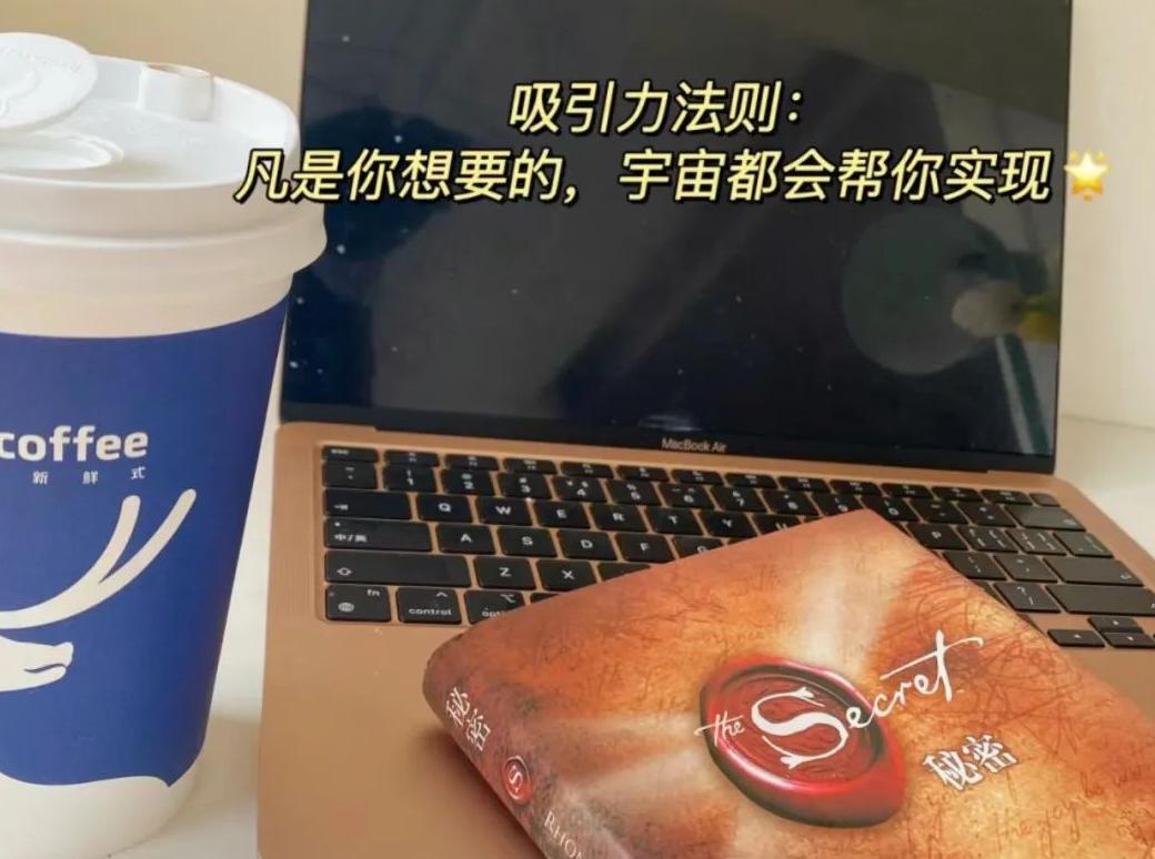 小红书 怎么引流_小红书引流太难了吧_小红书引流赚钱吗