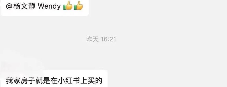 小红书 怎么引流_小红书引流赚钱吗_小红书引流太难了吧