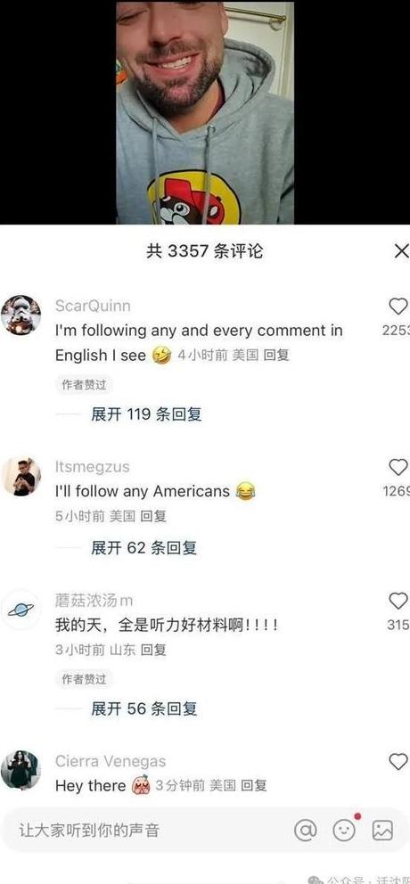 小红书怎么自己写标签呢_小红书标签作用_小红标签写书法怎么写