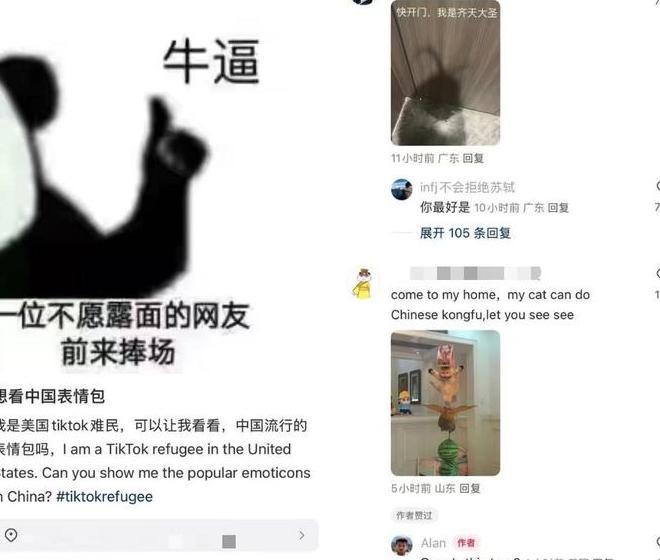 小红书标签作用_小红标签写书法怎么写_小红书怎么自己写标签呢