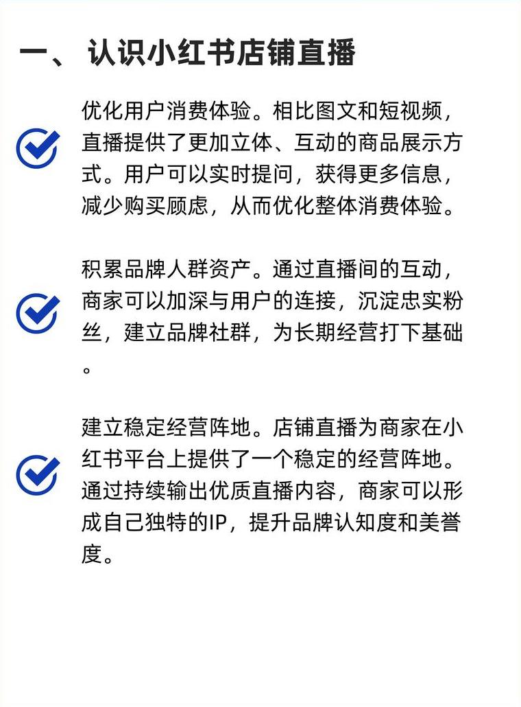 小红书可以添加淘宝链接吗_小红书能加淘宝链接么_小红书怎样添加淘宝链接