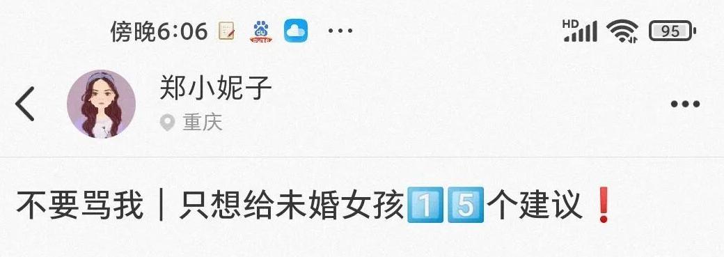 小红书里的文案怎么用_小红书文案用app写_小红文案书里用什么字体