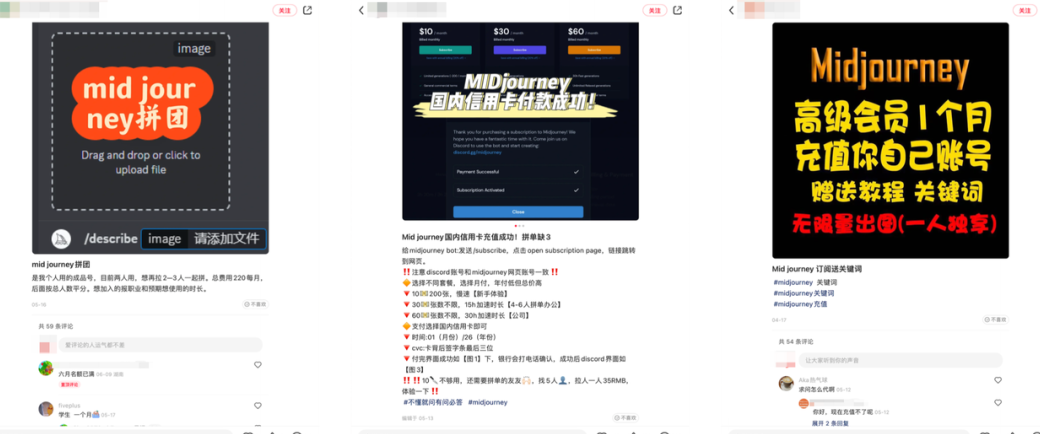 小红书引流副业_小红书引流赚钱吗_小红书引流怎么样赚钱的