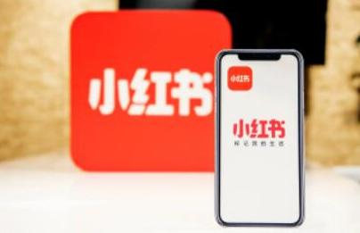小红书引流怎么样赚钱的_小红书引流赚钱吗_小红书引流副业