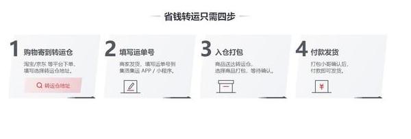 小红书产品在哪买_小红书如何购买商品_小红书网购