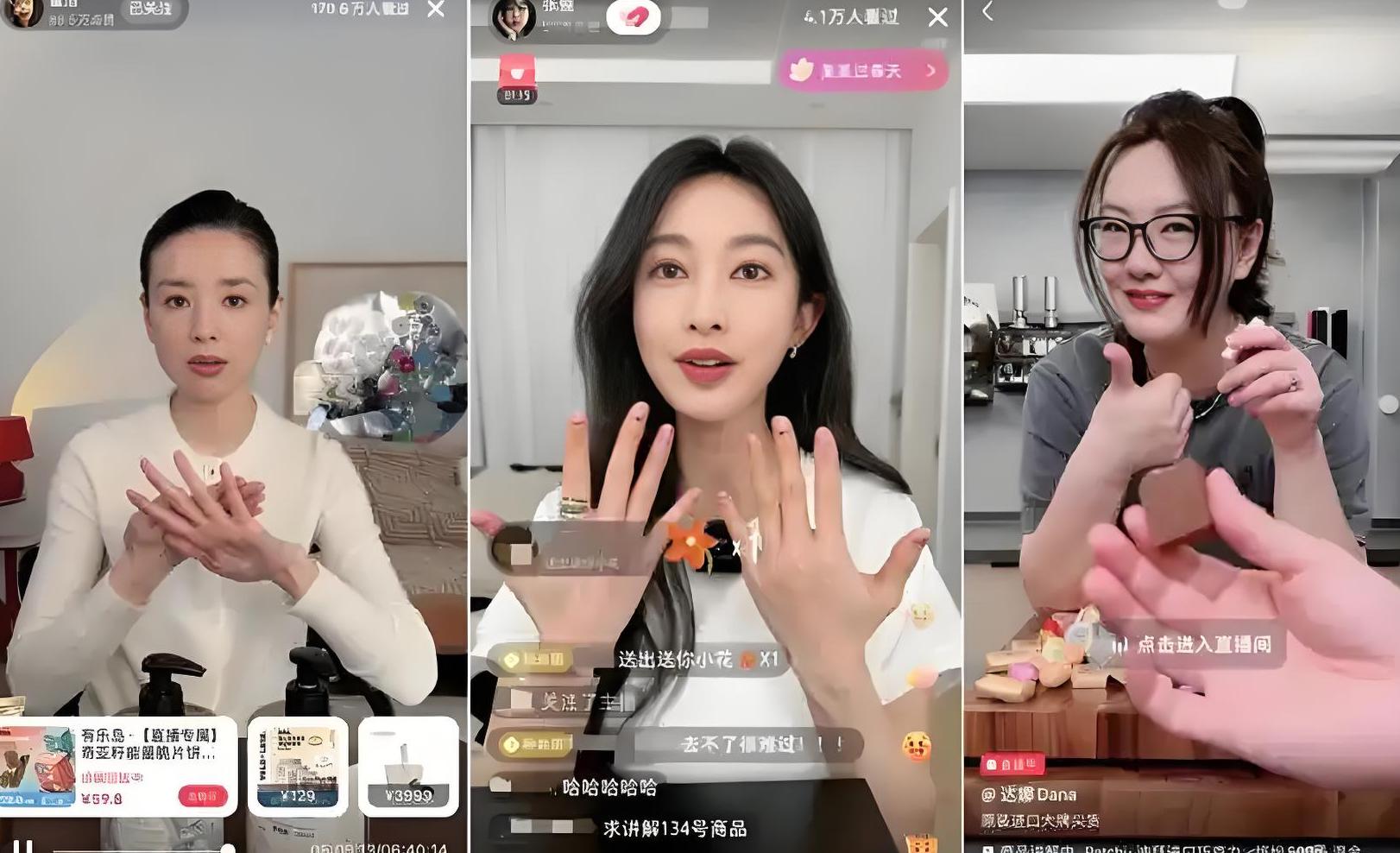 小红书开店能赚钱吗现在_小红书开店需要的条件和步骤_小红书开店生意好吗