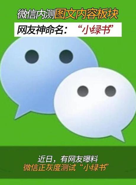 小红书文字作图软件_小红书图片文字编辑软件叫什么_小红书文字图片制作