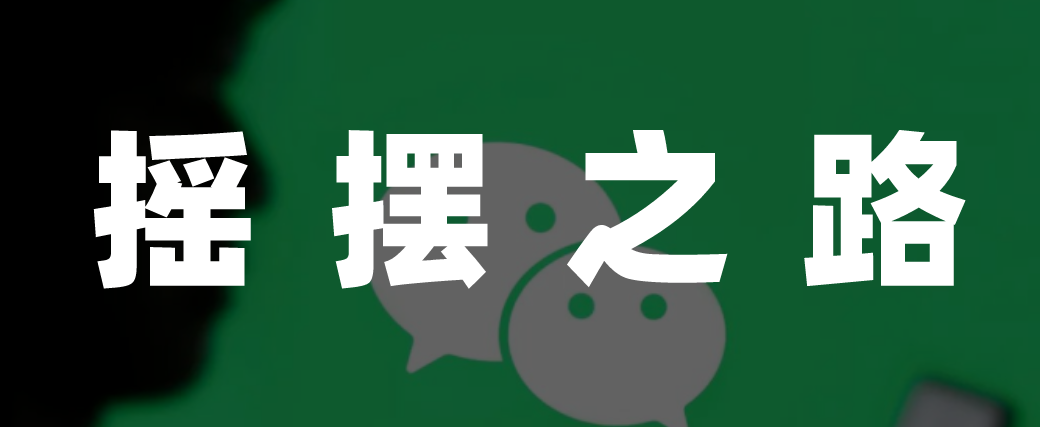 小红书文字作图软件_小红书文字图片制作_小红书图片文字编辑软件叫什么