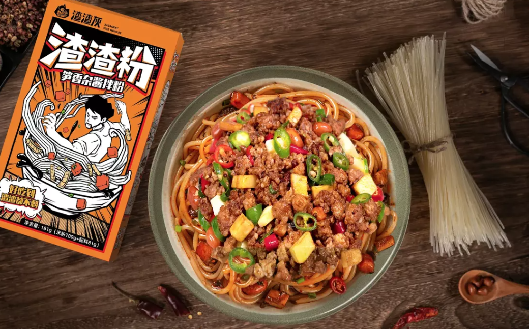 怎么在小红书上开店铺卖汪小菲的产品_怎么在小红书上开店铺卖汪小菲的产品_怎么在小红书上开店铺卖汪小菲的产品
