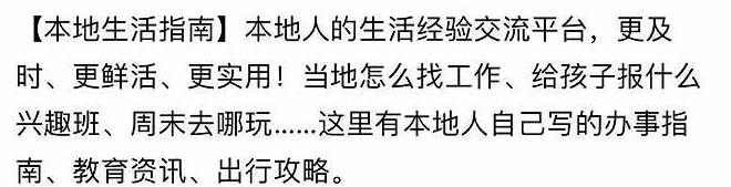 小红书推广收益_小红书写一篇推广酬金_小红书做推广赚钱吗
