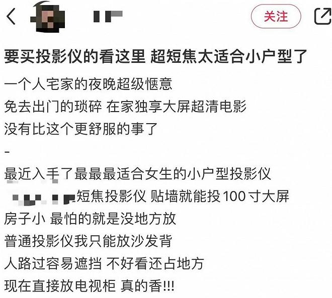 小红书推广收益_小红书写一篇推广酬金_小红书做推广赚钱吗