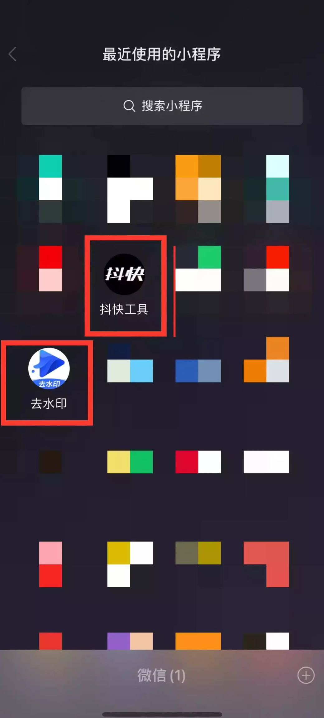 小红引流书是正版吗_小红书是怎么引流的_小红书引流推广是真的吗