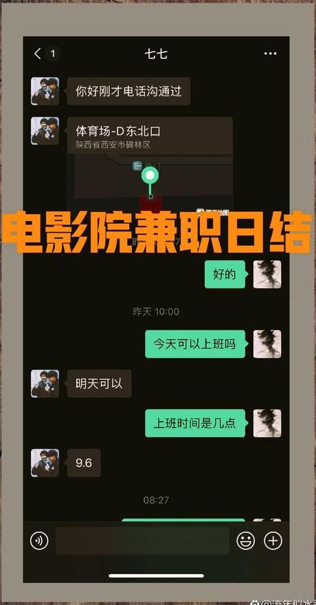 小红开店规则书是谁写的_小红书开店流程及费用_小红书开店规则是什么