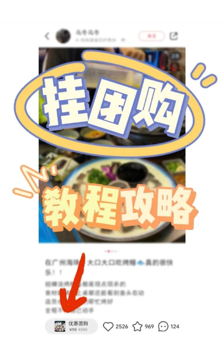 小红书押金退什么时候到账_小红书退保证金_小红书退店押金时候退