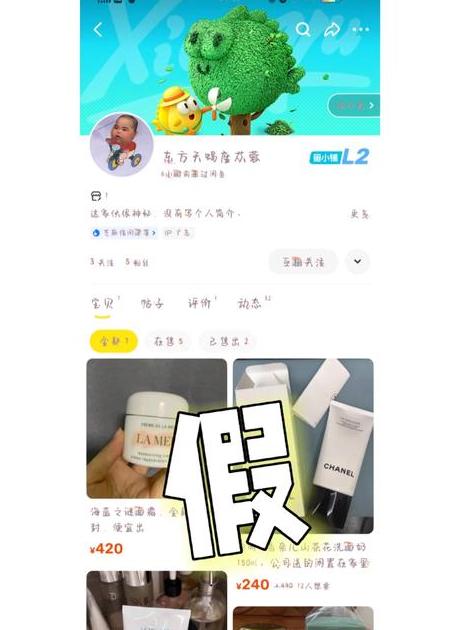 小红书上退货怎么退_小红书上退货方便吗_小红书退货理由选哪个