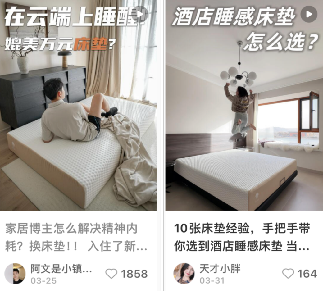 小红书开通直播新规_小红书开店要求什么条件才能开直播_小红书开直播卖货怎么操作