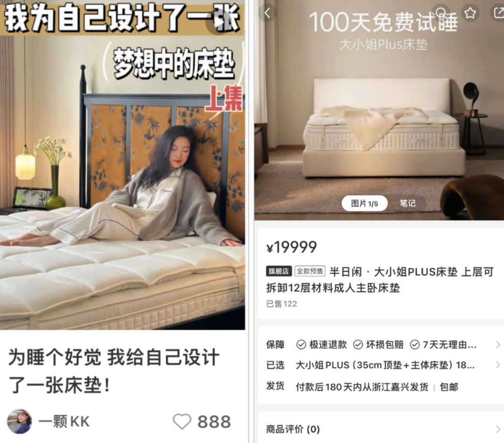 小红书开店要求什么条件才能开直播_小红书开直播卖货怎么操作_小红书开通直播新规