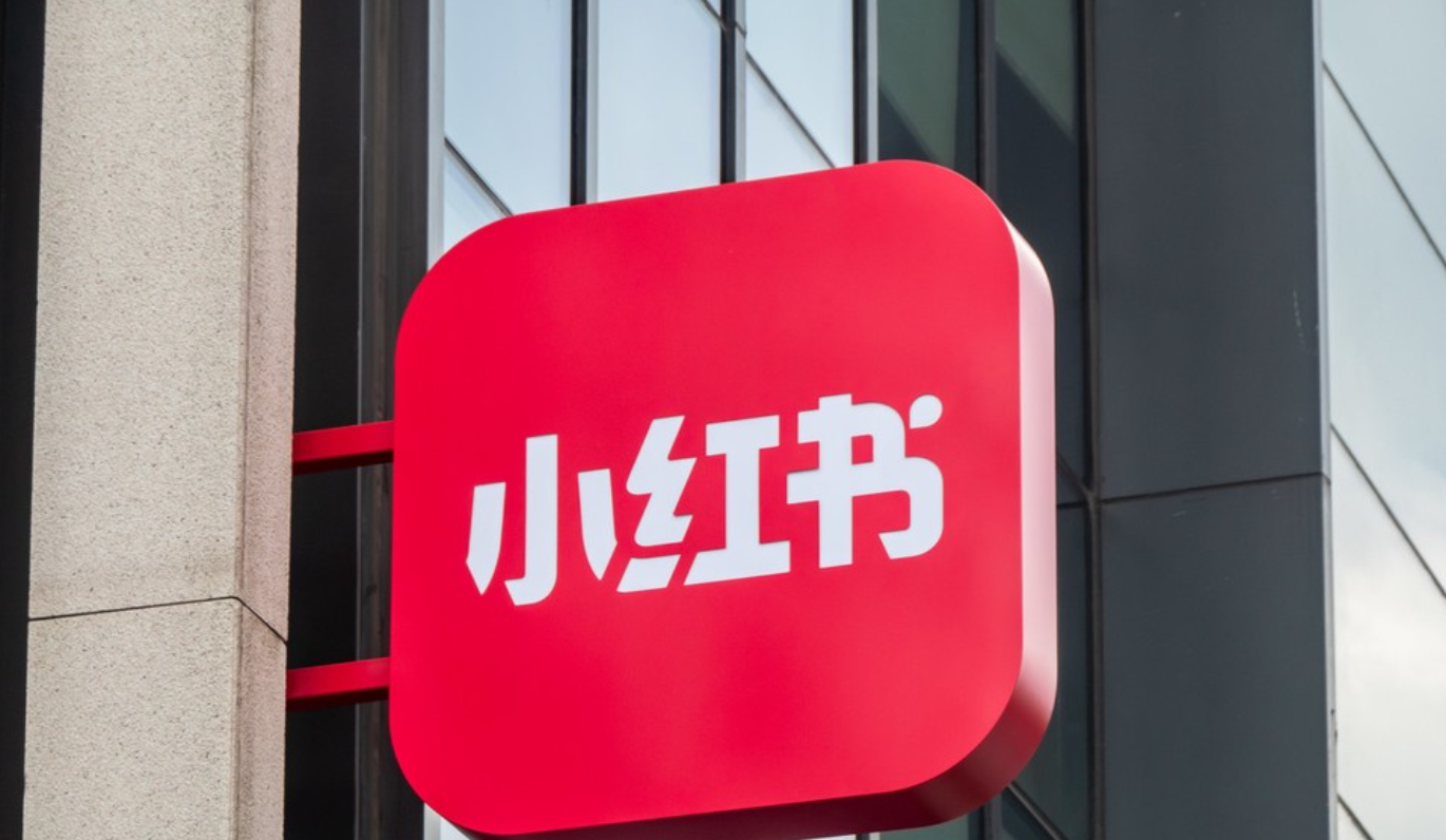 小红书收入_小红书的收入情况_小红书收入怎么算