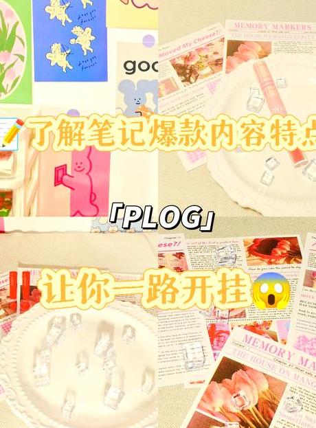 微信引流会进犯法吗_微信引流赚钱吗_怎么从小红书引流进微信
