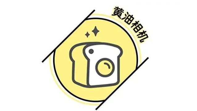 小红书文案编辑器_小红书文案编辑工具_小红书文案编辑常用的几种软件