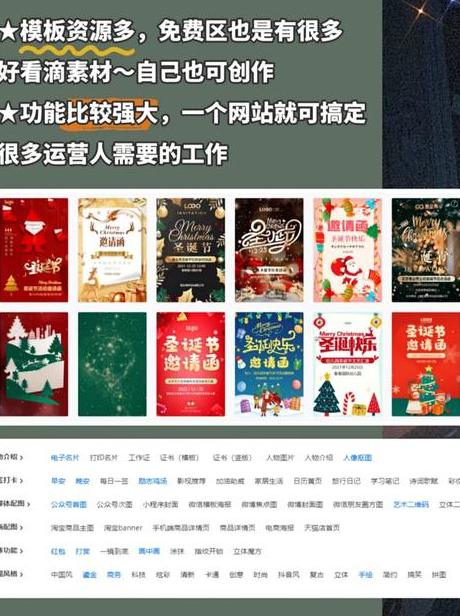 小红书文案编辑器_小红书文案编辑常用的几种软件_小红书文案编辑工具